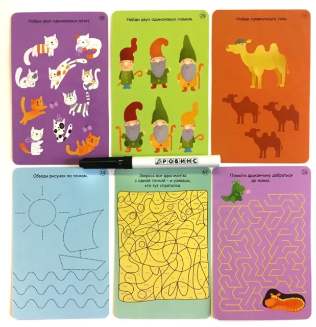 Обучающая игра Асборн - карточки Игры для всей семьи